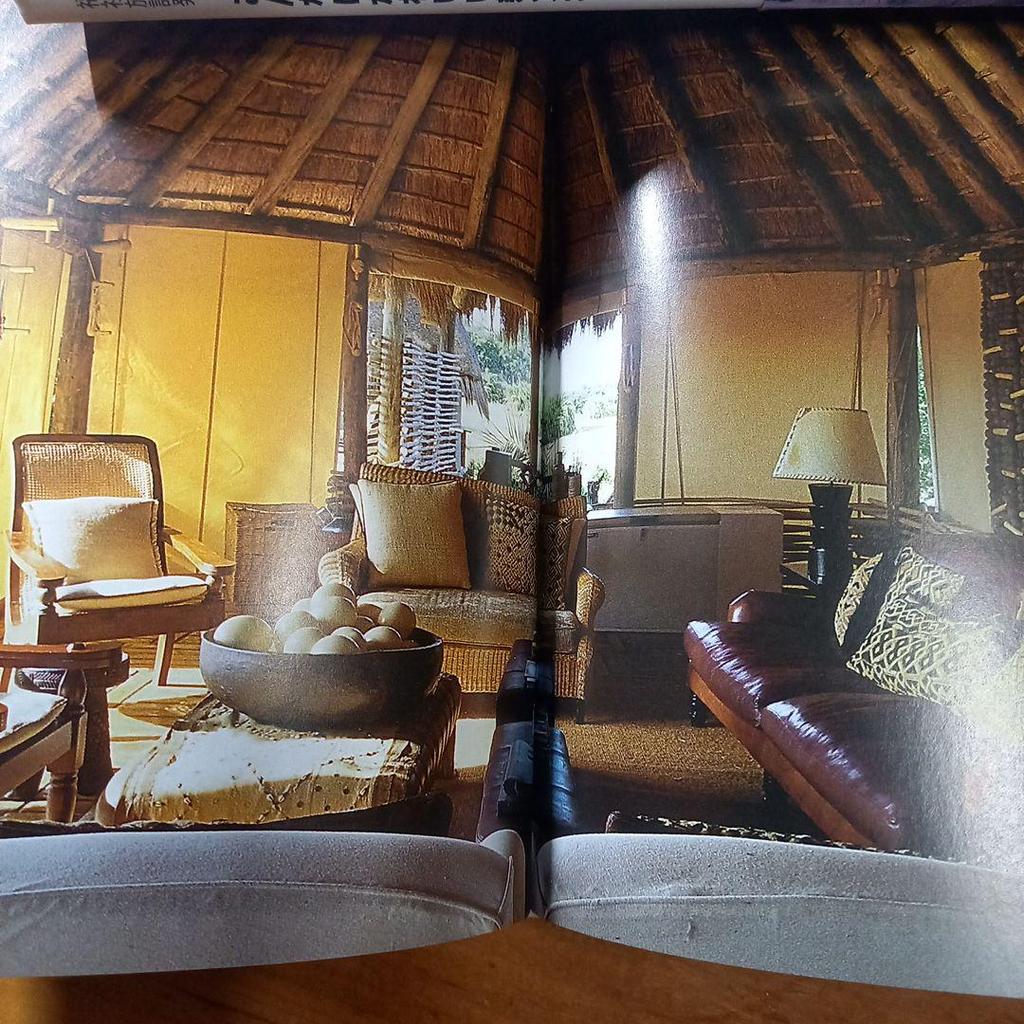 [Б/У] "Сафари стиль" Иностранные книги Интерьер