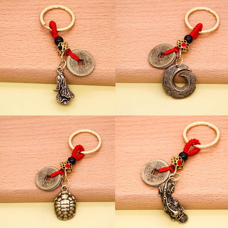 Винтажный медный брелок для денег, монет, монет удачи, брелок для ключей в стиле фэн-шуй с тыквой