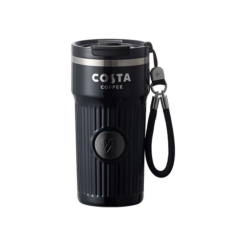 Термокружка для кофе COSTA JTL-2002K-H с двойной крышкой, 620 мл