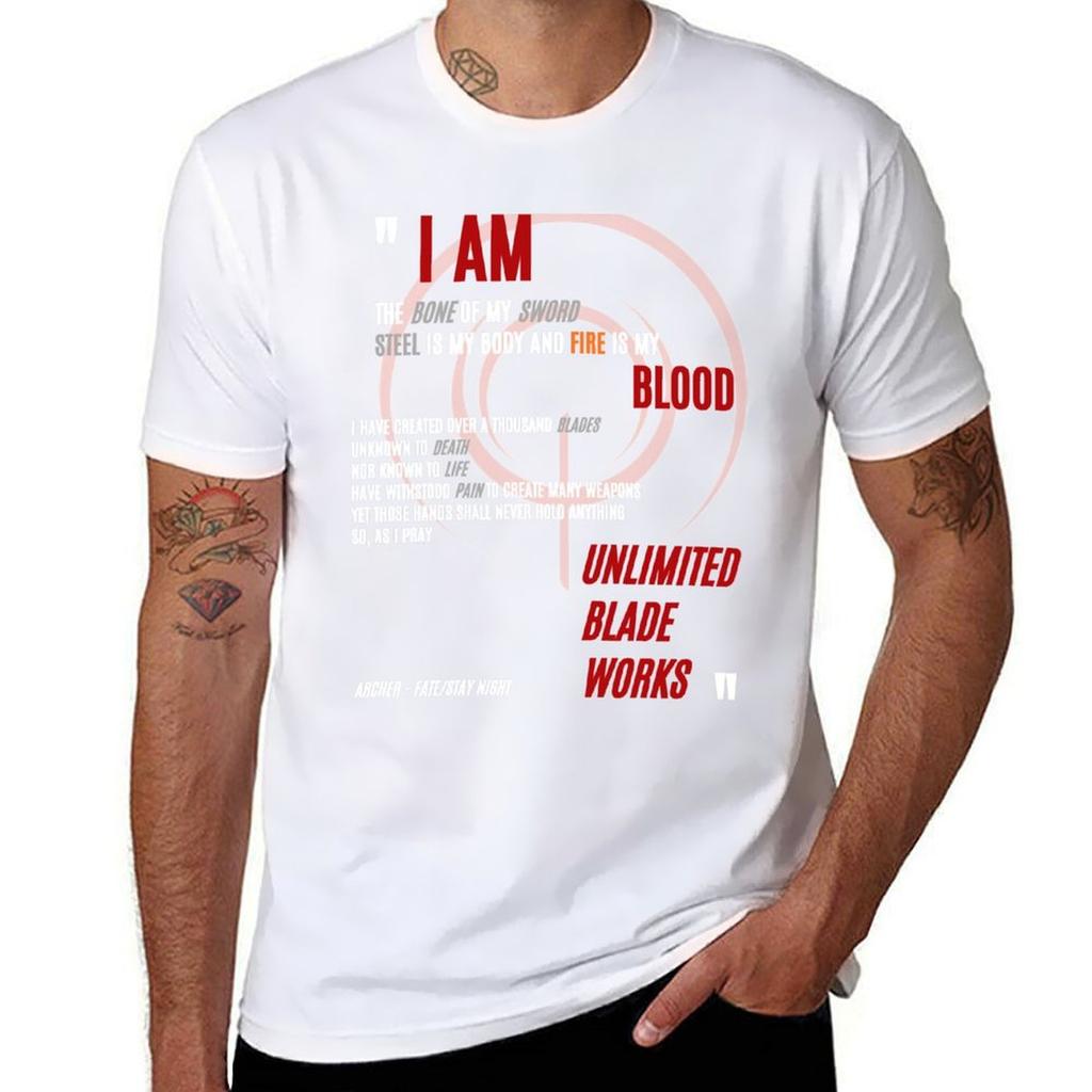 I am the bone of my sword - Archer - Fate/Stay Night UBW T-Shirt customs cute tops cute clothes Men's t shirts