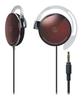 Проводные наушники Audio Technica BW Ear Fit Brown ATH-EQ300M