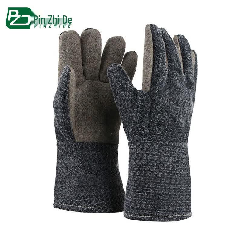 Industrial Heat Resistant Protective Gloves