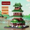 Lego-Compatible Micro-Particles: Yellow Crane Tower Suzhou Garden Chinese-Style Building Blocks