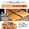 ZOJIRUSHI Oven Brown 4 Pieces of Crispy and Fluffy Microcomputer Automatic Temperature Adjustment Easy To Black Toaster, Club, Bread, Toast, Course,