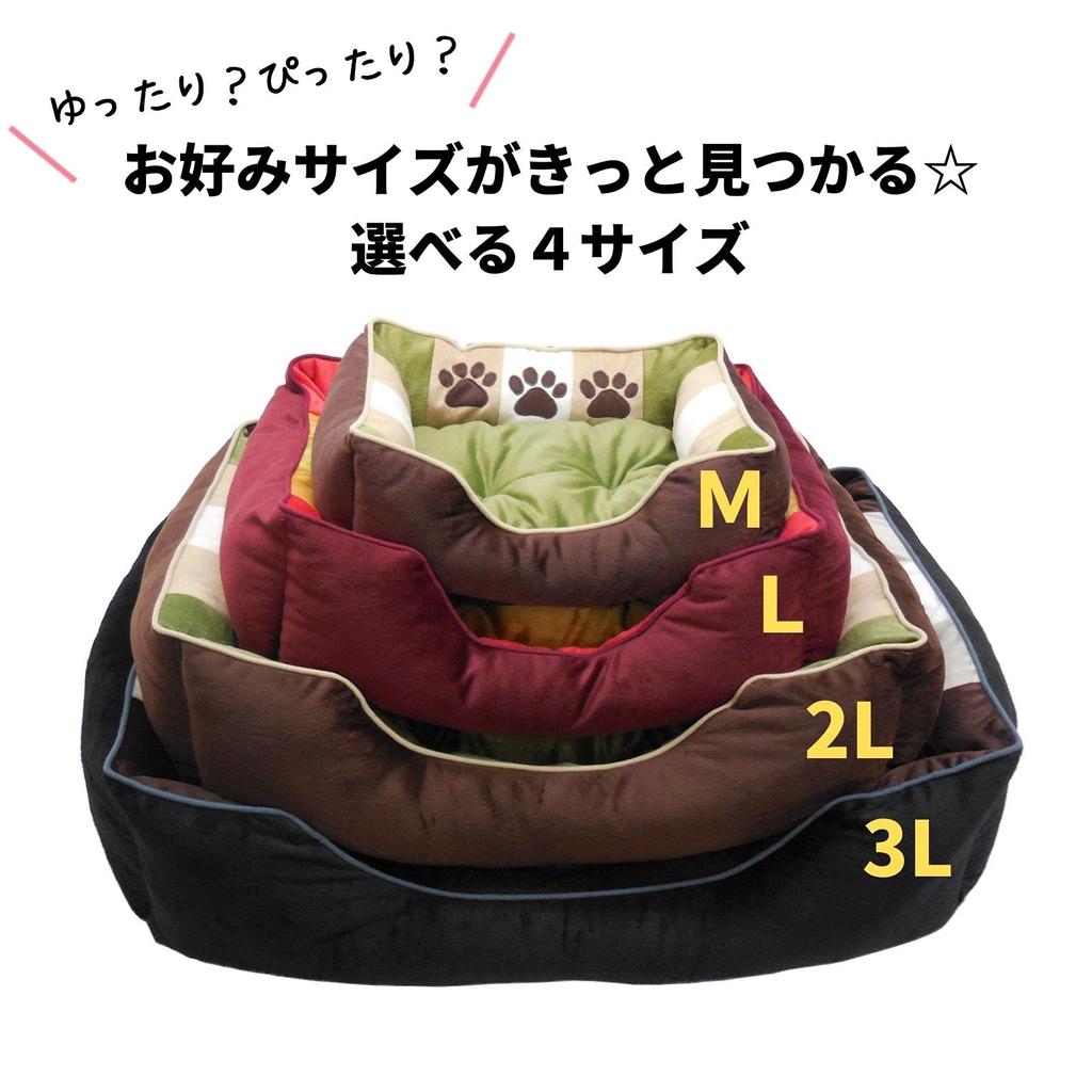 STYRIA Pet Двусторонний Мягкий и Подходящий для и Крупных Собак Кровать для Собак/Кошек, Круглогодичный, Всесезонный, Моющийся, Милый, Стильный, Подушка, Пушистый, Маленький,