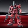 Gto Hg 1/144 Заку Красной Кометы Сборная Модель Фигурка Изысканное Украшение для Стола Подарок-Сюрприз Коллекция Мальчик