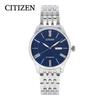 Автоматические наручные часы CITIZEN NH8350-59L для мужчин