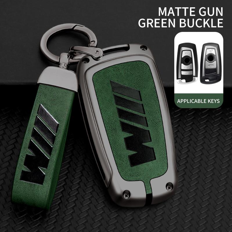 Zinc Alloy Leather Car Key Case Cover Shell For BMW 3 4 5 Series 320i 530i 550i F20 F21 F30 F31 F25 F01 F02 Keychain Accessories cwbn50