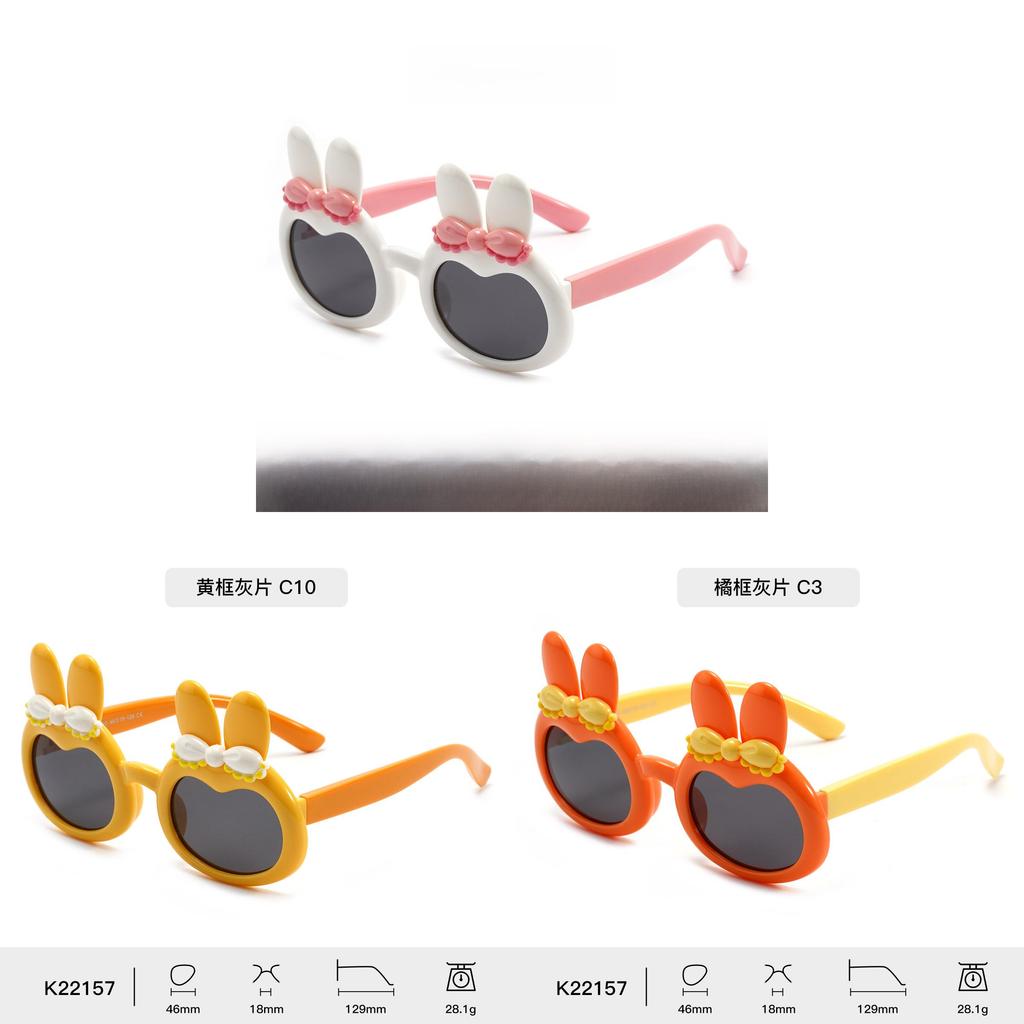 Uv400 Polarized Kids Sunglasses With Fullframe Tpee Frame For Outdoor Play And Travel