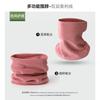 Fleece Neck Warmer Winter Outdoor Activities Men Women Skiing Hiking Cycling Windproof Face Cover