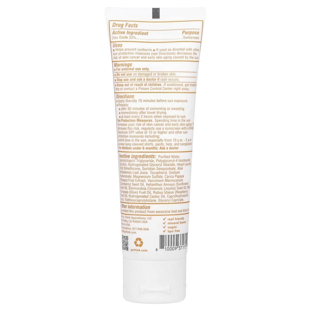 think Детский, Солнцезащитный крем с 20% чистым цинком, SPF 30, Без отдушек, 89 мл (3 жидких унции)