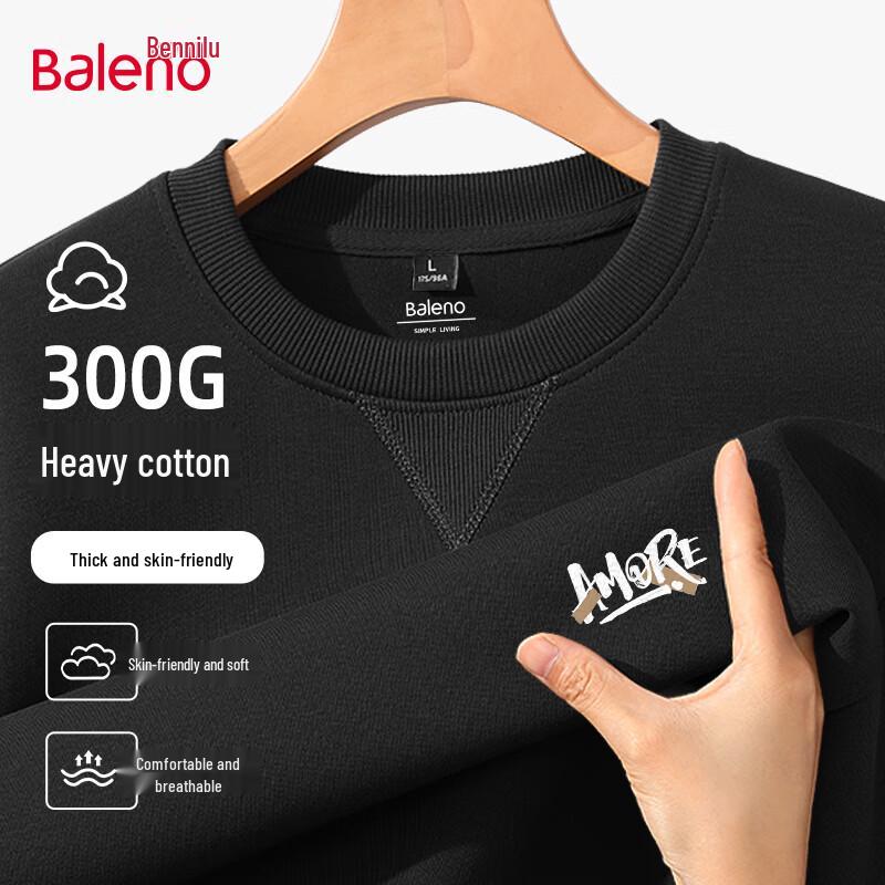 Baleno Men's Retro Graffiti Graphic Print Hoodie