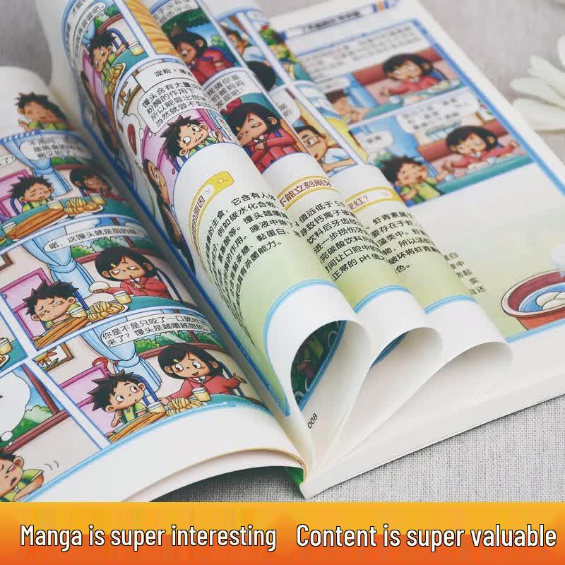 Amazing Science Comic Series (6 Volumes)