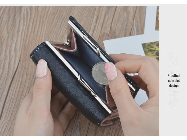 Женский короткий кошелек — большая вместимость, мягкий складной дизайн, кошелек для монет в японском и корейском стиле для студентов