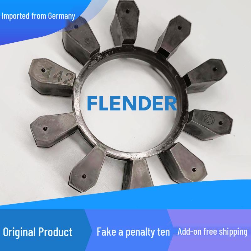 BIPEX FLENDER BWN112 Эластомерная паукообразная вставка для муфты (97, 127, 142, 72, 84, 227, 53)