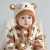 Soft Cartoon Baby Hat Bear Keep Warm Knitted Hat Windproof Korean Style Ear Protection Hat Girls