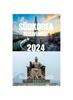 Книга Sudkorea Reisefuhrer 2024 : Entdecken Sie Die Bezaubernde Hauptstadt Sudkoreas