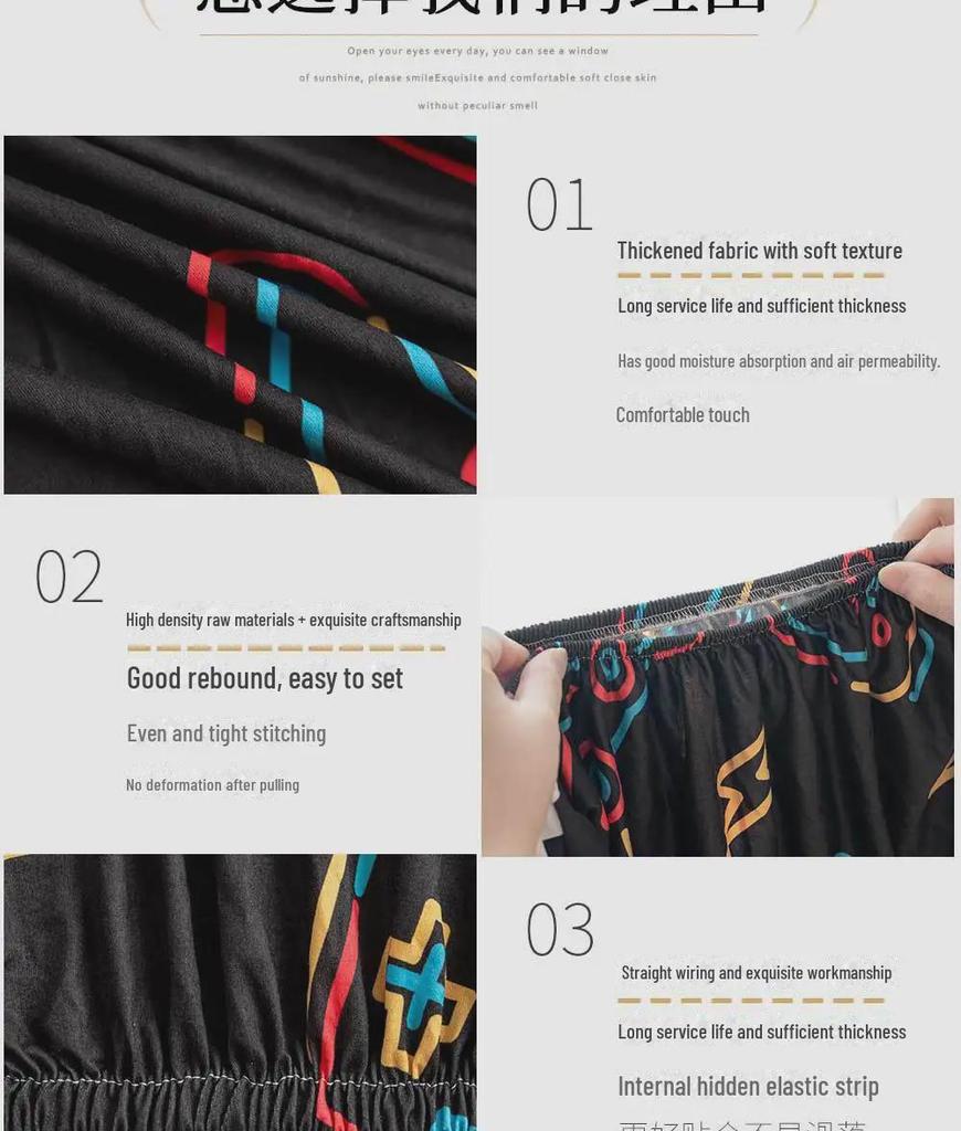 Чехол для игрового кресла Silver Fox Velvet: Пылезащищенный, эластичный, идеально подходит для офисных кресел или кресел интернет-кафе.