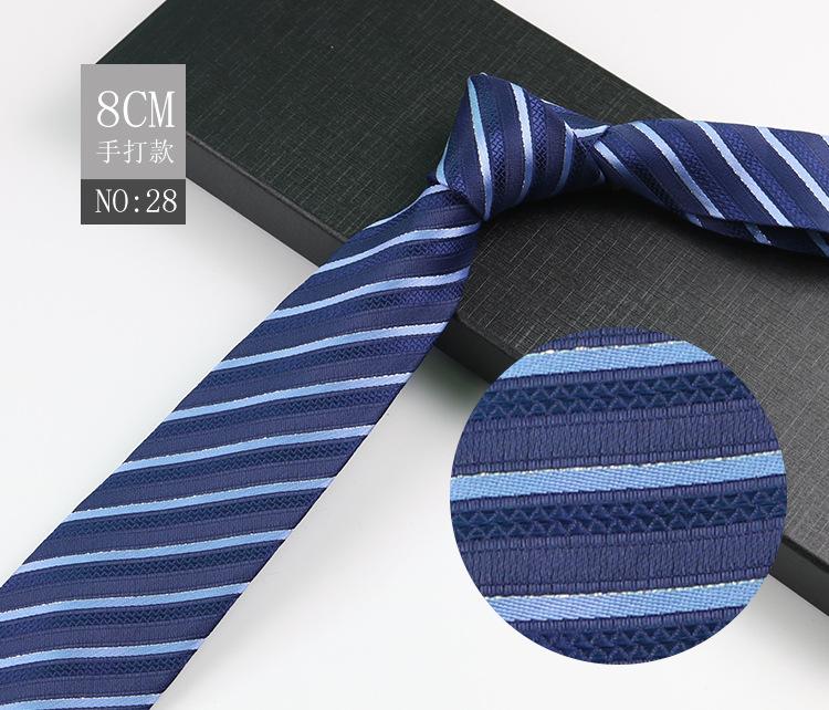 Men'S Tie Business Shirt, Striped Security Professional Dress Plus Logo8Cm Hand-Typed