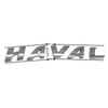 3921012XKZ4CA "HAVAL"letter Rear Trunk Tailgate  Car Decals Suitable for Great Wall Hover haval H6 3RD DARGO