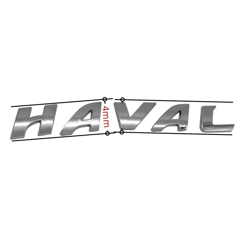3921012XKZ4CA "HAVAL"letter Rear Trunk Tailgate Car Decals Suitable for Great Wall Hover haval H6 3RD DARGO