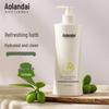 Aocilenda Maternity Body & Hand Care