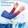 1 пара охлаждающих нарукавников, супер мягкие дышащие, впитывающие влагу, защита от солнца, спортивные нарукавники для занятий спортом на открытом воздухе для мужчин и женщин