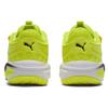 Puma Court Rider I Yellow Glow Men Sneakers White 195634-06