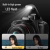 ORDRO G700 4K Digital Camera (CN version)