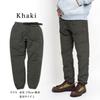 NANGA Custom-Made HINOC DOWN PANTS (KHAKI, M)