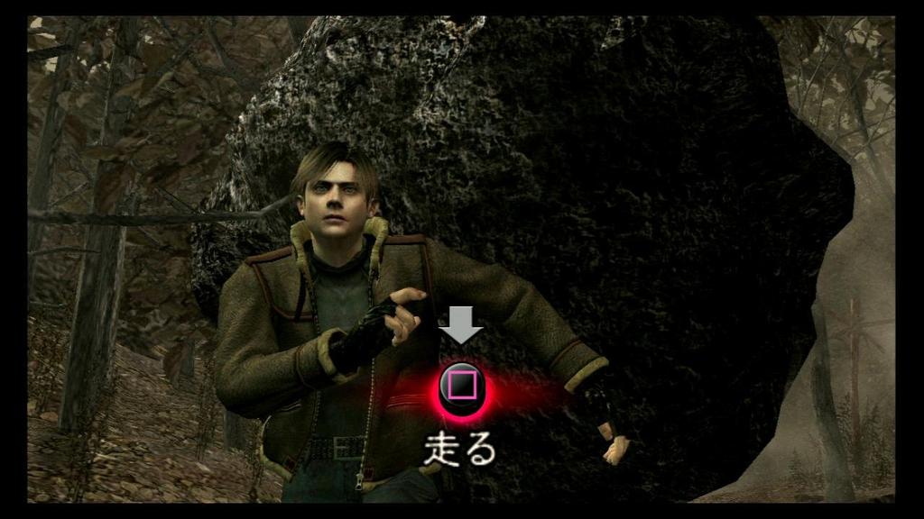 Биологическая опасность: Возрождение выбора [Импорт из Японии]