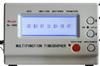 Multifunction Timegrapher Watch Tool NO.1000