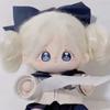 20cm Change Clothes Plush Toy Cute Sweet Girl Birthday Kawaii Sweet Girl White Fried Hair Plush Stuffed Doll Body Gift Dolls