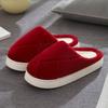 Plush Cotton Slippers Autumn and Winter 2025 New Non-slip Indoor Home Thick Bottom Thermal Cotton Drag Winter