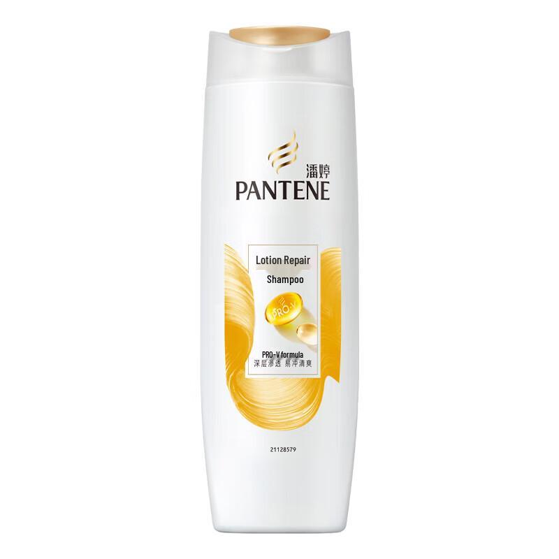Pantene PRO-V Lotion Repair Shampoo