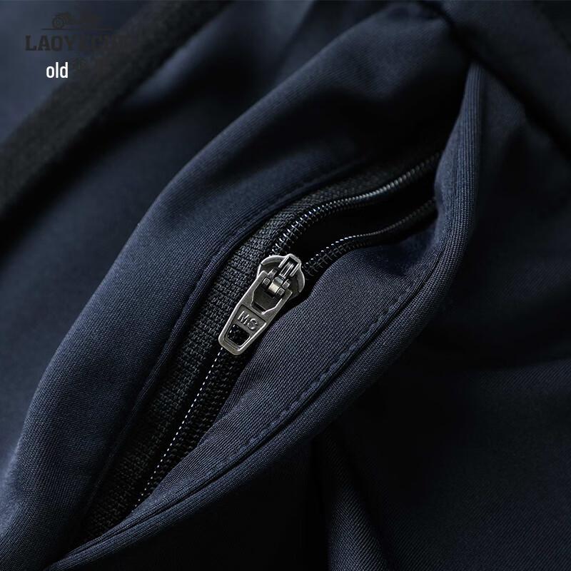 Мужские дышащие повседневные брюки прямого кроя из ледяного шелка