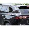 Для Geely Monjaro/Renault Grand Koleos/Xingyue L + Аксессуары для стайлинга автомобиля - Задняя треугольная оконная шторка-жалюзи, крышка-жалюзи
