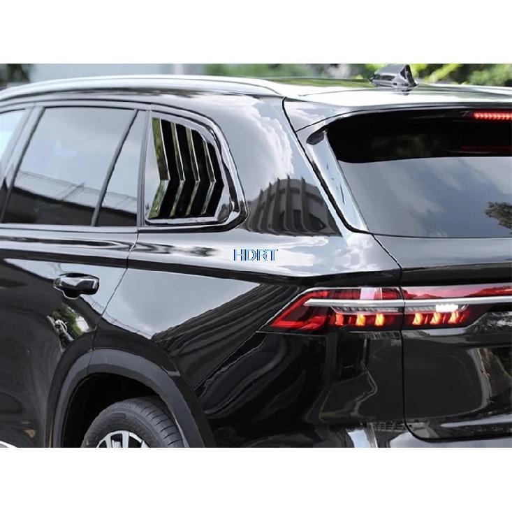 Для Geely Monjaro/Renault Grand Koleos/Xingyue L + Аксессуары для стайлинга автомобиля - Задняя треугольная оконная шторка-жалюзи, крышка-жалюзи