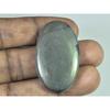 25X42X06MM Натуральный Пирит «Золото Апачей» Овальный Кабошон Россыпной Драгоценный Камень 100 карат. B-371