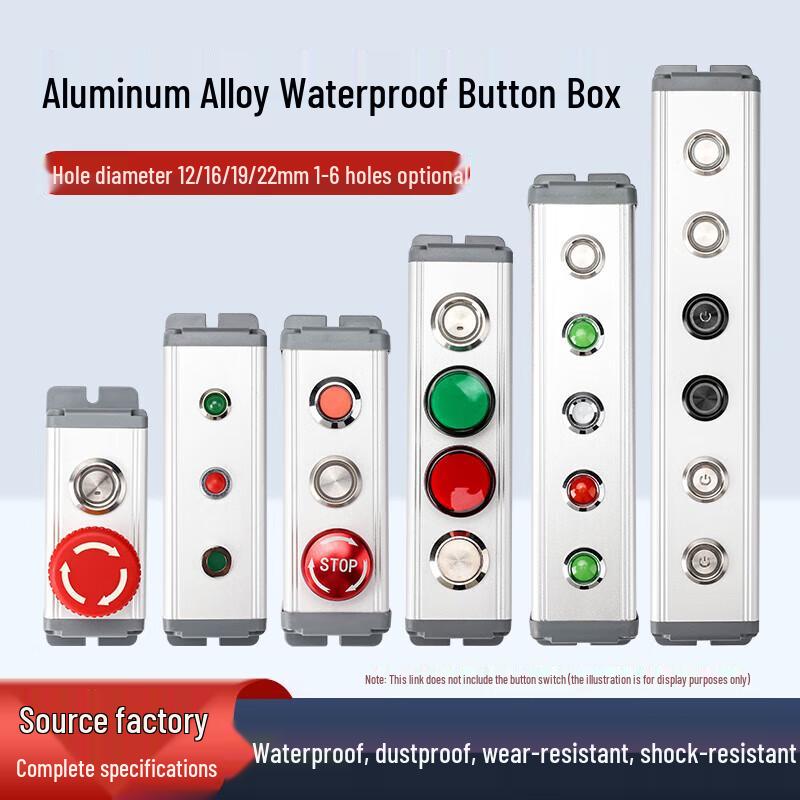 Huijun Waterproof Aluminum Alloy Push Button Switch Box
