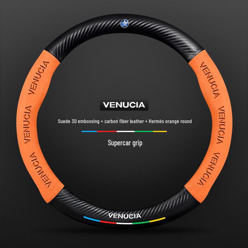 Leather Suede Steering Wheel Cover for Dongfeng Qichen T60 V/T70/X Star T90/D60