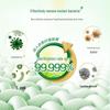 Liby Weishi Laundry Disinfectant and Detergent