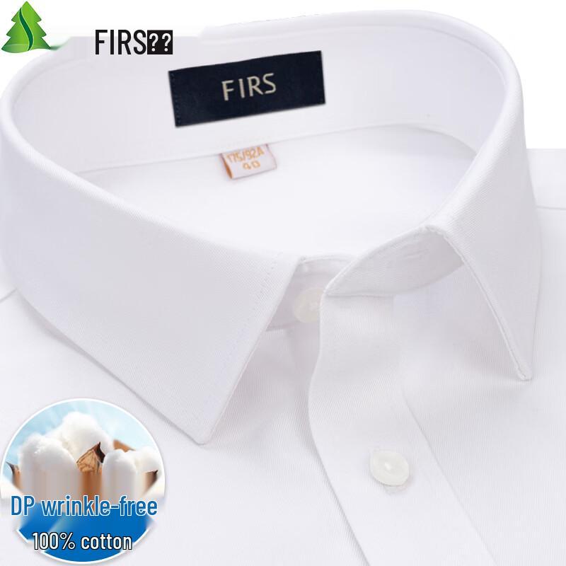 Мужская деловая рубашка FIRS DP из чистого хлопка с коротким рукавом, не мнущаяся