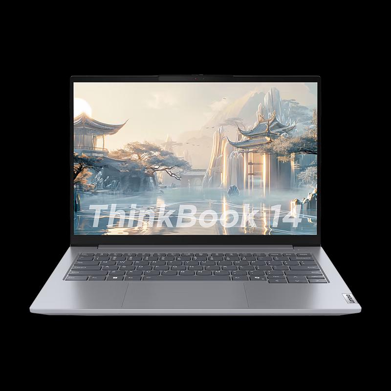 Lenovo ThinkBook 14 Ryzen Performance Laptop (CN version)