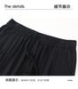 Men's Linen & Tencel Casual Pants