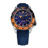 Marine GMT Automatic Watch Limited Edition 88 S820X-06 Blue