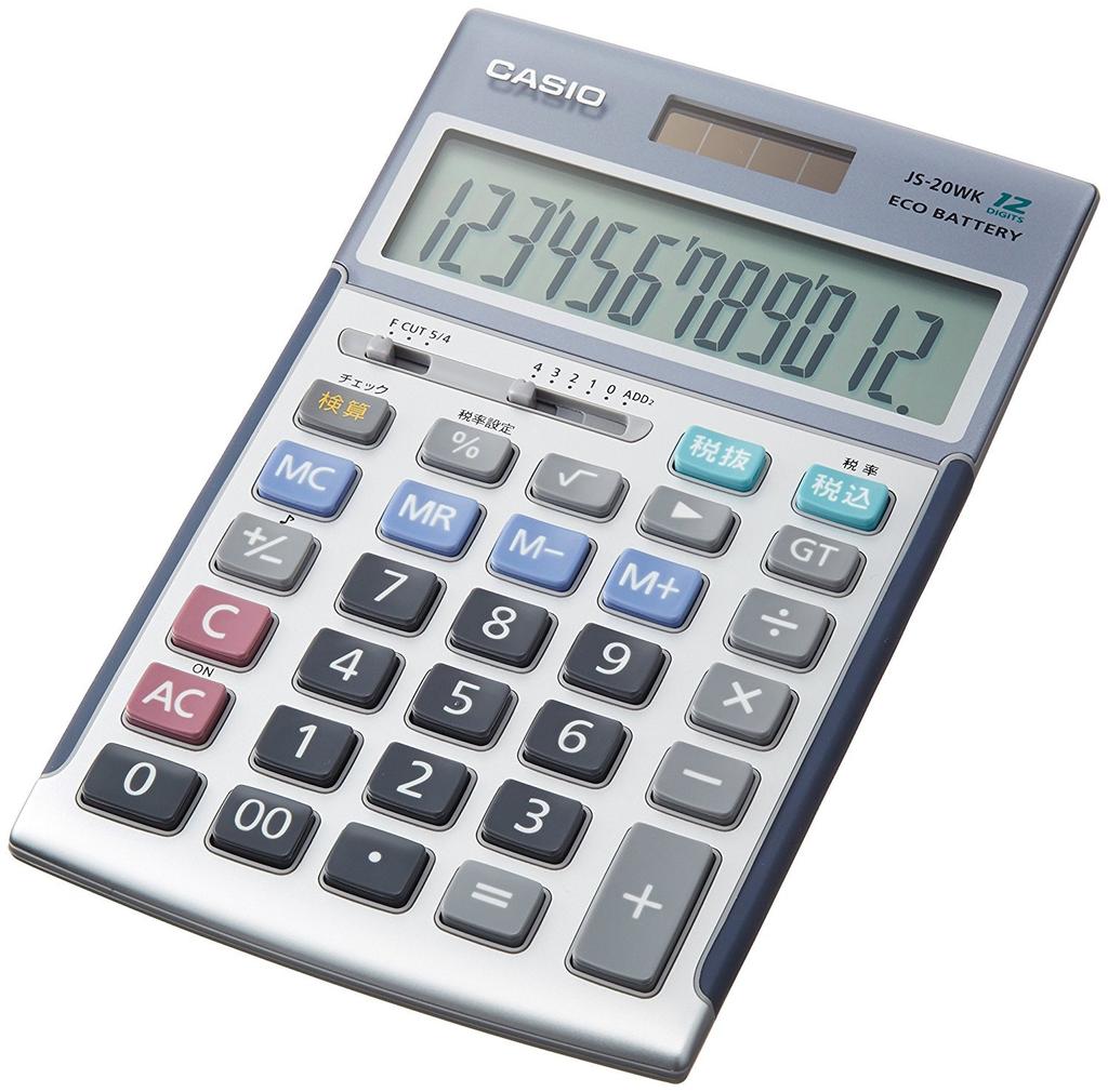 Casio FC-200V-S-IH Financial Calculator