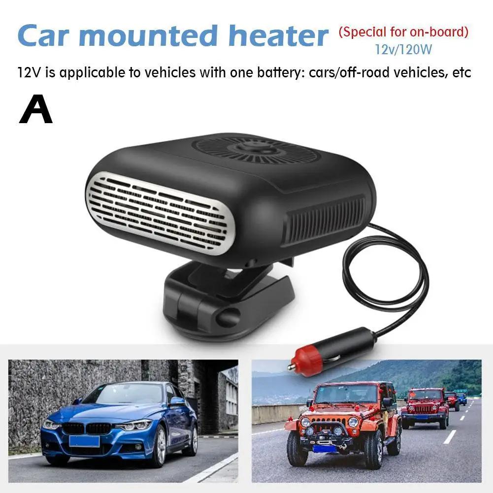 Универсальный автомобильный обогреватель с вентилятором 12 В 120 Вт 24 В 200 Вт, автоматический обогрев лобового стекла, антизапотеватель, электрический осушитель, антиобледенитель D3G7