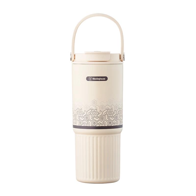 Westinghouse WB751-CNW Portable Dual-Drink Thermos