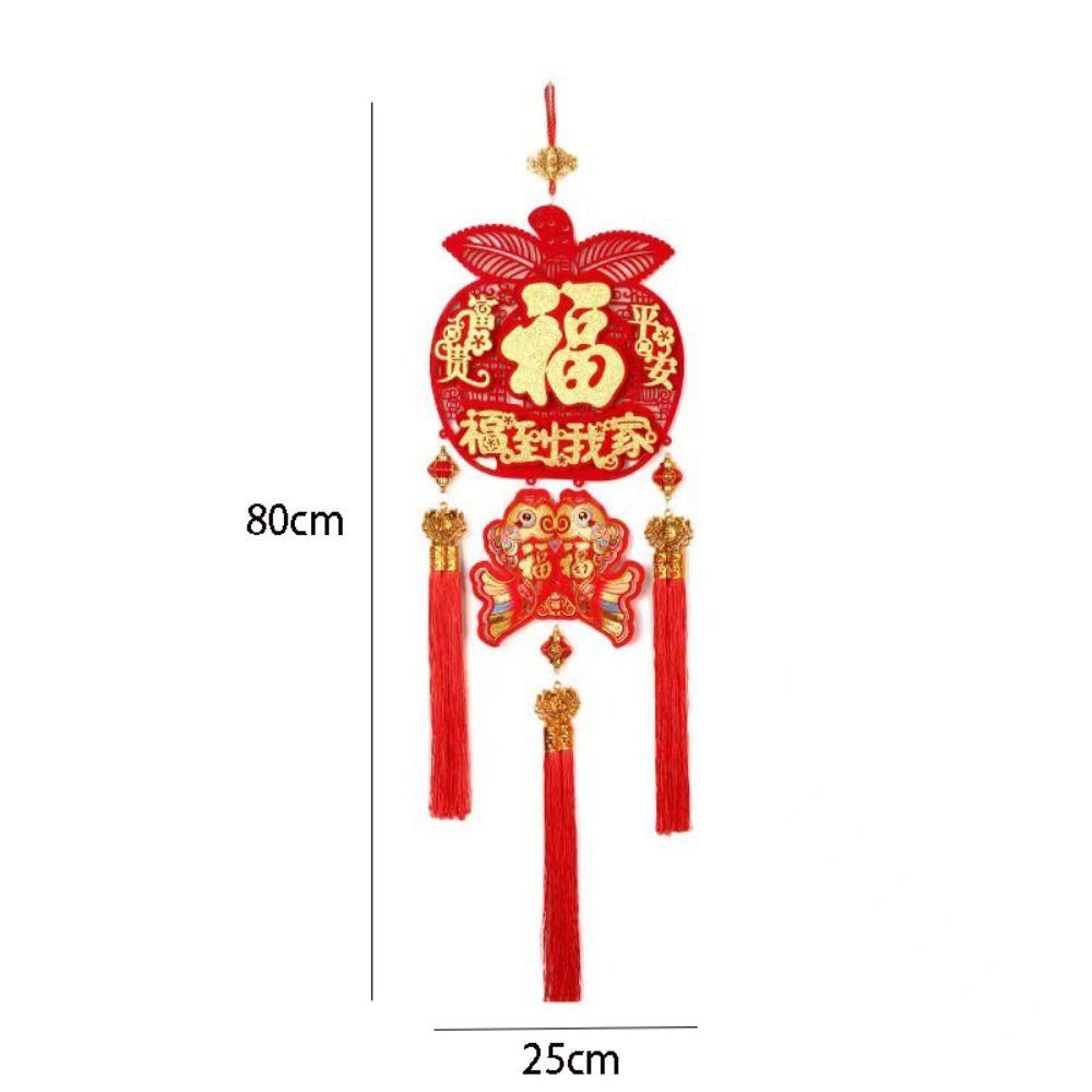 Creative New Year Ornaments Reusable Spring Festival Pendant Blessing Hanging Decoration  Gifts